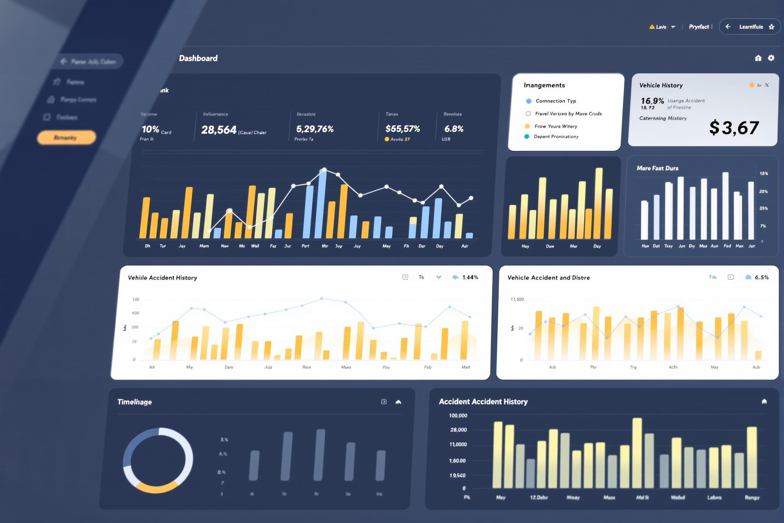 보험개발원 교차 검증